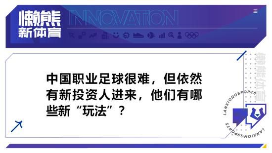 姆巴佩加盟皇马的可能？60%。